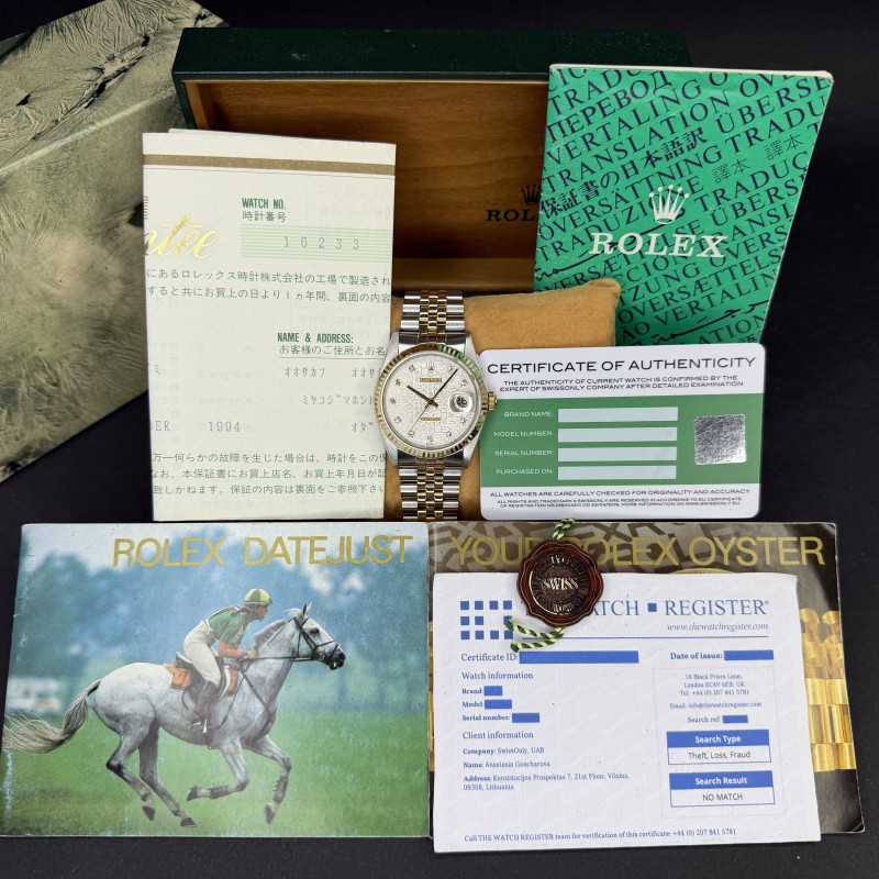 Rolex Datejust, 16233, 36mm, 1993, Two-Tone, Silver Jubilee Small Diamond dial, Fullset, 1y warranty