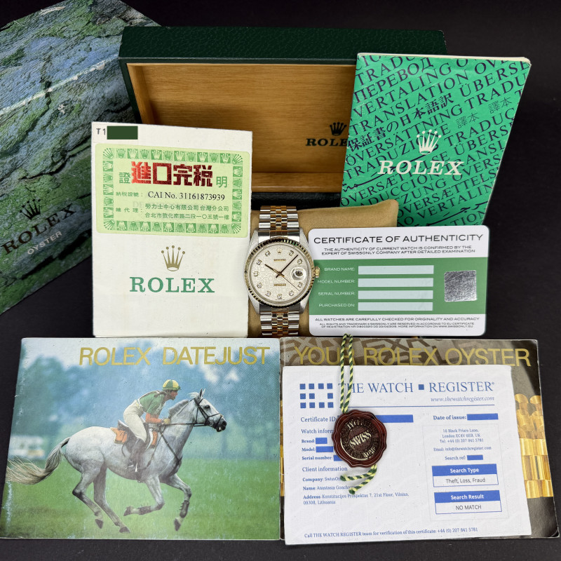 Rolex Datejust, 16233, 36mm, 1996, Two-Tone, Silver Jubilee Big Diamond dial, Fullset, 1y warranty