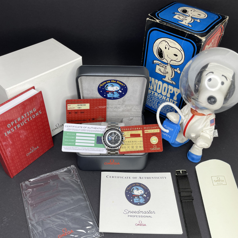 Omega Speedmaster Professional Moonwatch, 42mm, ref. 3578.51.00, Snoopy, Black dial, Fullset, Unpolished, 1y warranty