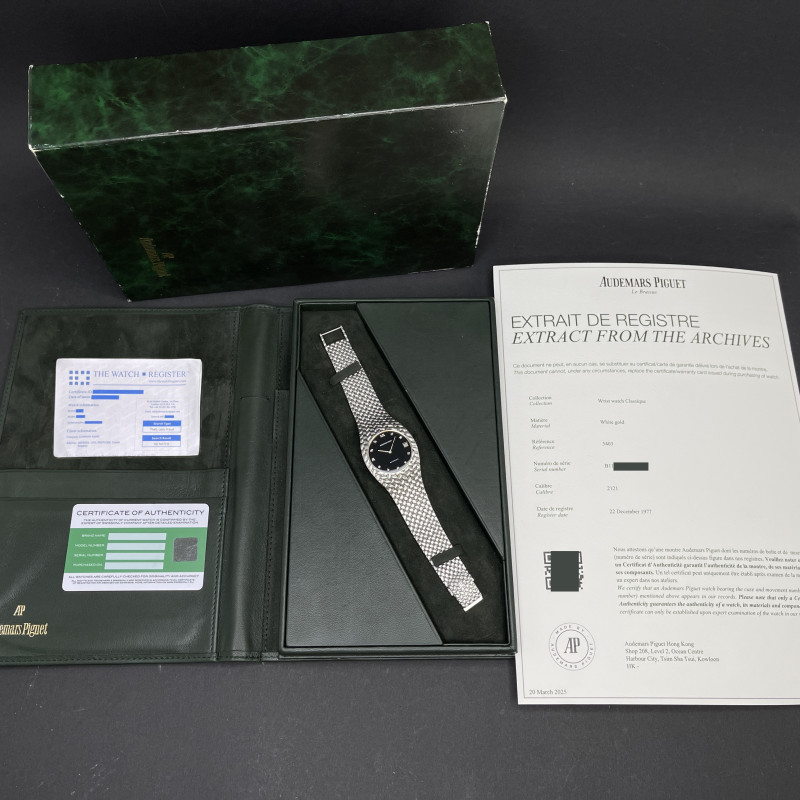 Audemars Piguet Cobra, 5403, 34mm, 1977, White gold, Black Diamond dial, Fullset, 1y warranty